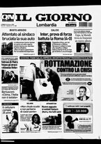 giornale/CUB0703042/2008/n. 41 del 20 ottobre